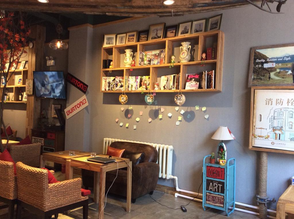 Harbin Walker Coffee Hotel ภายนอก รูปภาพ
