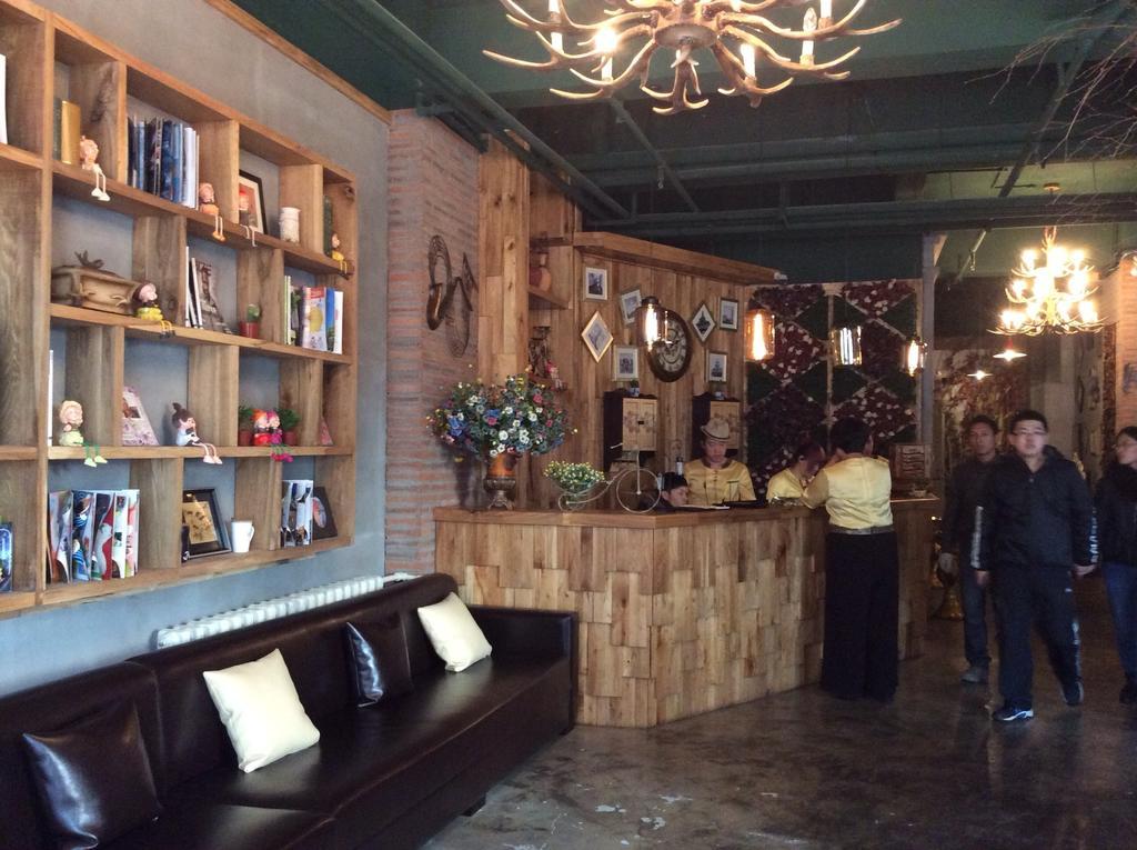 Harbin Walker Coffee Hotel ภายนอก รูปภาพ