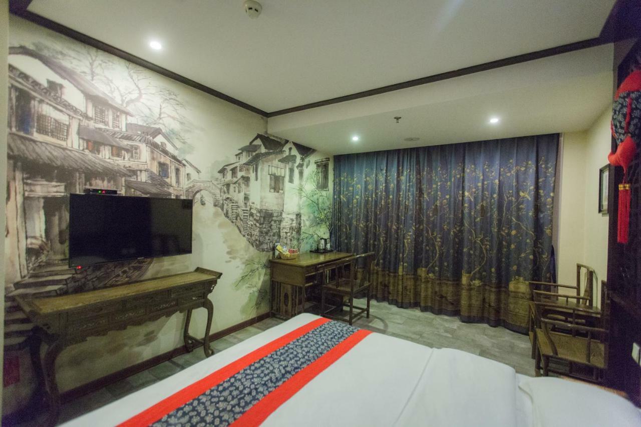 Harbin Walker Coffee Hotel ภายนอก รูปภาพ